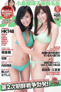 再见十八班 电影
